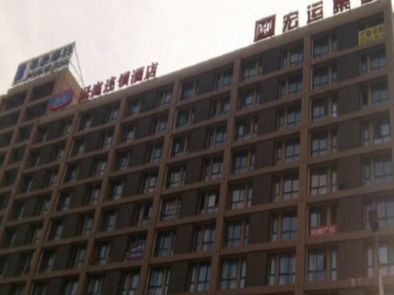 Hanting Hotel Baoji Gaoxin South Railway Station Branch Exterior photo